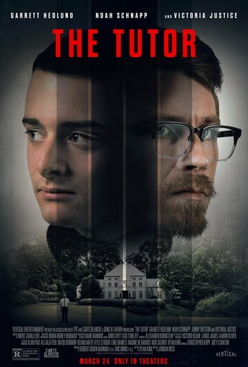 Репетитор / The Tutor / 2023