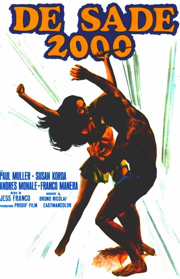 Юджени / Eugénie / 1973