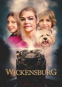 Викенсбург / Wickensburg / 2023