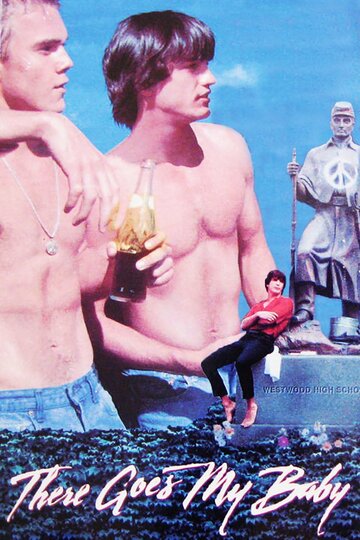 А вот и моя крошка / There Goes My Baby / 1994