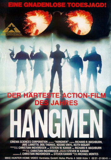 Палачи / Hangmen / 1987