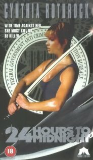 24 часа до полуночи / 24 Hours to Midnight / 1985