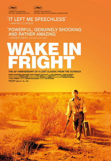 Опасное пробуждение / Wake in Fright / 1970