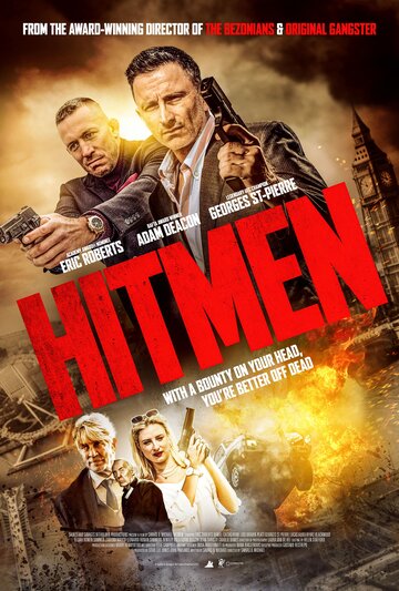 Герои и злодеи / Hitmen / 2023
