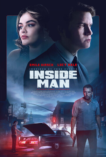 Под прикрытием / Inside Man / 2023