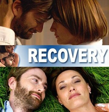 Возвращение / Recovery / 2007