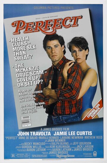 Идеально / Perfect / 1985