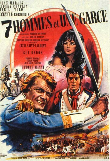Семеро и стерва / Sept hommes et une garce / 1967