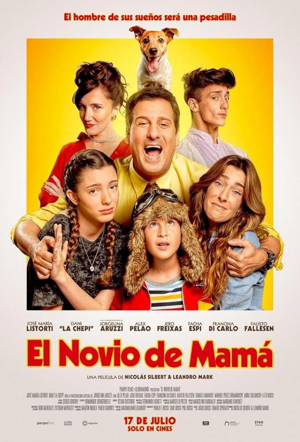 Мамин жених